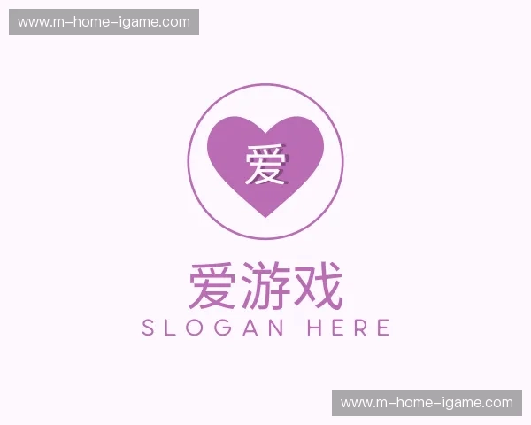 关于爱游戏官方网站